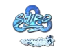 Sticker | sh1ro (Holo) | Antwerp 2022