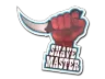 Sticker | Shave Master