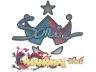 Sticker | Sonic (Glitter) | Shanghai 2024