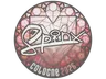Sticker | Spinx | Cologne 2026