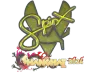 Sticker | Spinx (Glitter) | Shanghai 2024