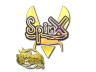 Sticker | Spinx (Holo, Champion) | Paris 2023