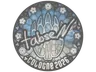 Sticker | tabseN | Cologne 2026