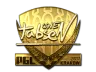 Sticker | tabseN (Gold) | Krakow 2017