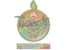 Sticker | Techno4K (Holo) | Copenhagen 2024