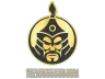 Sticker | The MongolZ | Copenhagen 2024