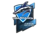 Sticker | Vega Squadron | Boston 2018