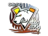 Sticker | Virtus.pro (Foil) | 2020 RMR