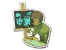 Sticker | Vortigaunt the Painter