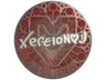 Sticker | xertioN (Foil) | Cologne 2026