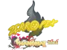 Sticker | zeRRoFIX | Shanghai 2024