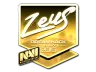 Sticker | Zeus (Gold) | Cluj-Napoca 2015