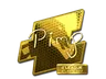 Sticker | Pimp (Gold) | Atlanta 2017