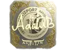 Sticker | adamb (Gold) | Austin 2025