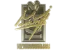Sticker | adamS (Gold) | Copenhagen 2024