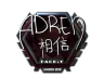 Sticker | AdreN (Foil) | London 2018