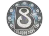 Sticker | B8 | Cologne 2026