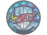 Sticker | beastik (Holo) | Cologne 2026