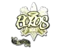 Sticker | BOROS (Gold) | Paris 2023