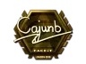Sticker | cajunb (Gold) | London 2018
