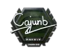 Sticker | cajunb | London 2018