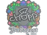 Sticker | chopper (Embroidered) | Budapest 2025