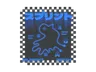 Sticker | Defusal Sprint