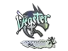 Sticker | degster (Holo) | Antwerp 2022