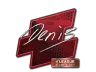 Sticker | denis | Atlanta 2017