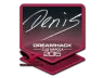 Sticker | denis | Cluj-Napoca 2015