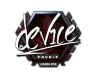 Sticker | device (Foil) | London 2018