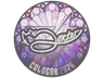 Sticker | dexter | Cologne 2026