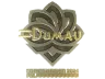 Sticker | dumau (Gold) | Copenhagen 2024