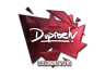 Sticker | dupreeh (Foil) | Cologne 2016