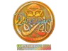 Sticker | Dycha (Holo) | Copenhagen 2024