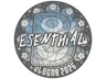 Sticker | esenthial | Cologne 2026