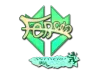 Sticker | fer (Holo) | Antwerp 2022