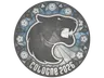 Sticker | FURIA | Cologne 2026
