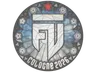 Sticker | FUT | Cologne 2026