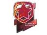 Sticker | Gambit Esports (Holo) | Boston 2018