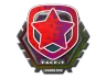 Sticker | Gambit Esports (Holo) | London 2018