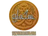 Sticker | gla1ve (Glitter) | Copenhagen 2024