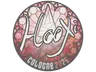 Sticker | HooXi | Cologne 2026