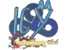 Sticker | ICY (Holo) | Shanghai 2024
