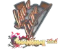 Sticker | Jame (Glitter) | Shanghai 2024