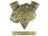 Sticker | Jame (Gold) | Copenhagen 2024