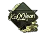 Sticker | karrigan (Gold) | Rio 2022