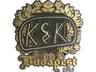 Sticker | kyousuke (Gold) | Budapest 2025