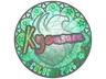 Sticker | kyousuke (Holo) | Cologne 2026