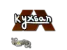 Sticker | kyxsan (Glitter) | Paris 2023